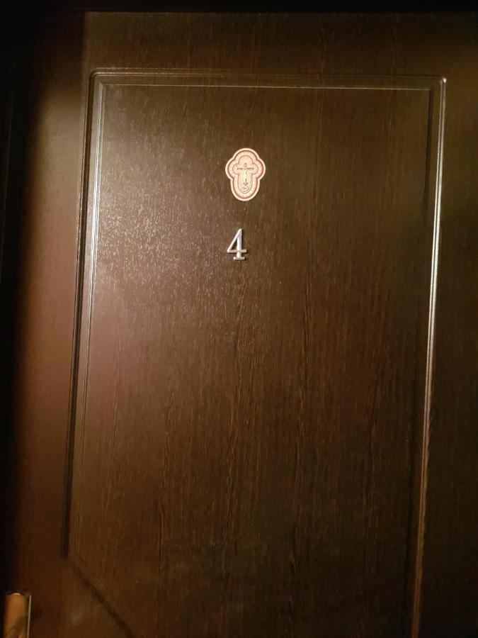 Hotel Vamax Tbilissi Extérieur photo